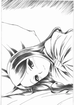 Page 19 of Gekkan Minase Iori