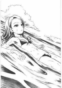 Page 2 of Gekkan Minase Iori