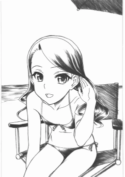 Page 4 of Gekkan Minase Iori