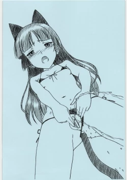 Page 6 of Kuroneko-san Hontou ni Abunai yo. EX