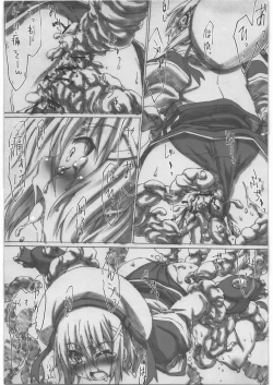 Page 10 of Lyrical Nanoha Another Episode 02