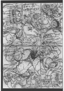 Page 16 of Lyrical Nanoha Another Episode 02