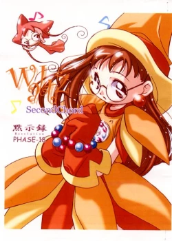 Page 1 of Waltz SecondChord