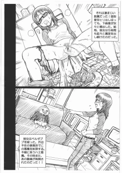 Page 4 of AZAZEL FILE - Sakuma Rinko Gazoushuu