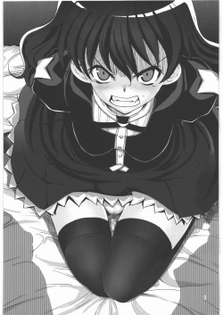 Page 2 of Kamisama Love Dolls