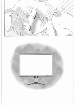 Page 3 of Kitto Ruijibutsu nimo Narenai Doujin-tachi ni Tsugeru