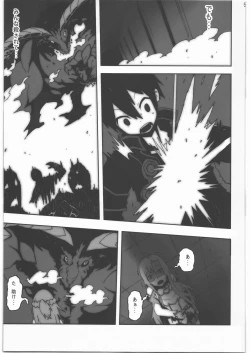 Page 4 of Asuna no Shokushu Party Ryoujoku Zeme Online