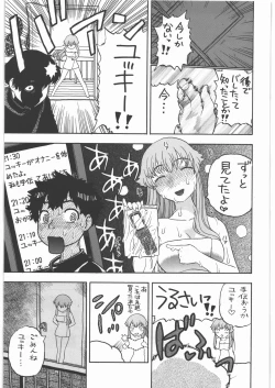 Page 6 of Yuno no Happy End Flag