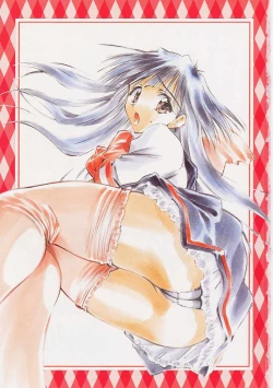 Page 2 of Onee-chan to Boku