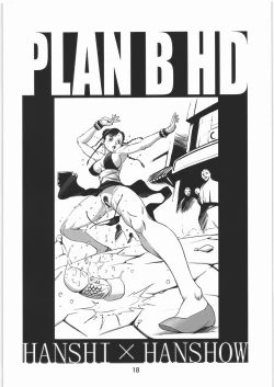 Page 17 of PLAN B HD