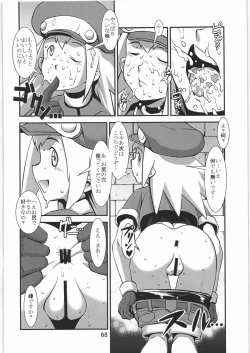 Page 67 of PLAN B HD