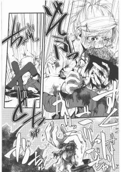 Page 44 of Dokudoku Vol. 5