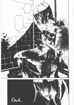 Page 88 of Dokudoku Vol. 5