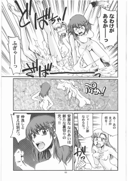 Page 4 of Kamogawa Hyper Chargers