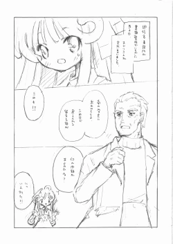 Page 4 of Red List Assessment - Zetsumetsu Kigushu San