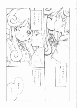 Page 8 of Red List Assessment - Zetsumetsu Kigushu San