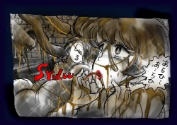 Page 138 of Onna ni Sareta Yuusha Rya