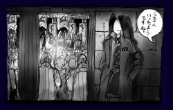 Page 151 of Onna ni Sareta Yuusha Rya