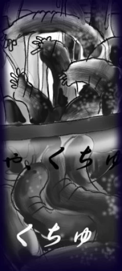 Page 37 of Onna ni Sareta Yuusha Rya