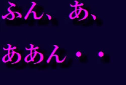 Page 41 of Onna ni Sareta Yuusha Rya