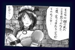 Page 69 of Onna ni Sareta Yuusha Rya