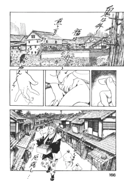 Page 169 of Jidaigeki Series 1 ~ Tsuya Makura