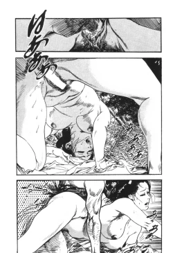 Page 23 of Jidaigeki Series 1 ~ Tsuya Makura