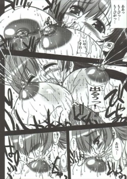 Page 10 of PW TLE-PW05