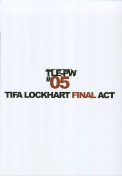 Page 18 of PW TLE-PW05