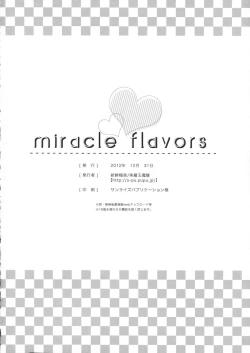 Page 30 of miracle flavors