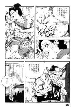 Page 129 of Iro Fude Oroshi Jidaigeki Series 3