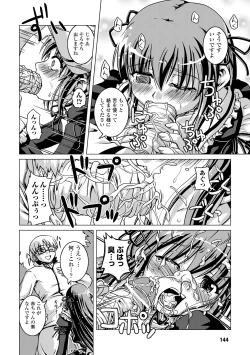 Page 144 of Zetsumetsu Kigu Megami