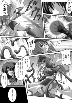 Page 136 of Dooms Days