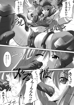 Page 137 of Dooms Days