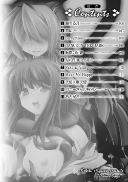 Page 4 of Dooms Days