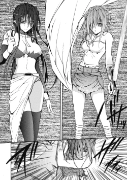 Page 116 of Bloomer Senshi Justice Brave | The Bloomer Warrior Justice Brave