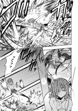 Page 117 of Bloomer Senshi Justice Brave | The Bloomer Warrior Justice Brave