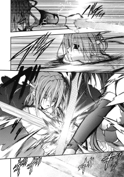 Page 118 of Bloomer Senshi Justice Brave | The Bloomer Warrior Justice Brave