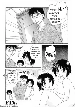 Page 16 of Kodomo Milk
