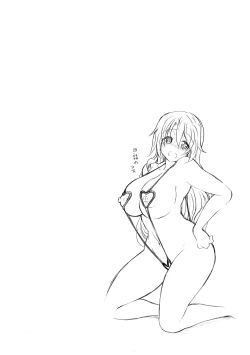 Page 102 of Shino Taima Kenshi no Shitsukekata