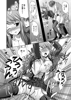 Page 60 of Bijin Manga-ka to Fushidara Assistants | Beautiful Woman Comic Artist and Immoral Assistants