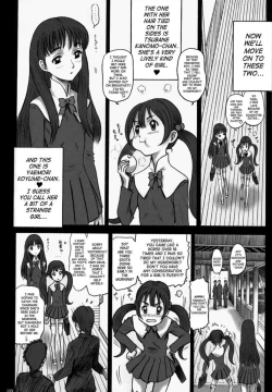 Page 7 of 15 Kaiten Shiritsu Risshin Gakuen