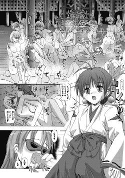 Page 58 of Angel Tail