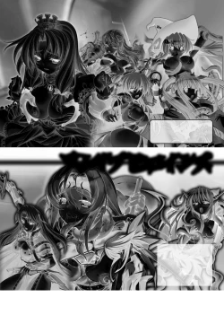 Page 179 of Samurai Maid!