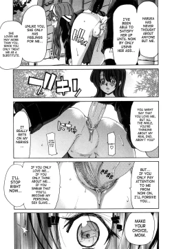 Page 20 of Yuugatou Ch. 1-2