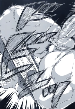 Page 27 of 体育教師の躾方