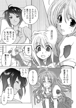 Page 92 of Mahou Shoujo Sae Anthology Best Selection Vol.2