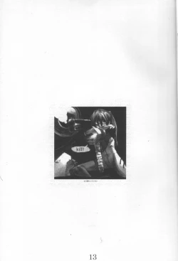 Page 12 of Ano subarashii... wo nido sando