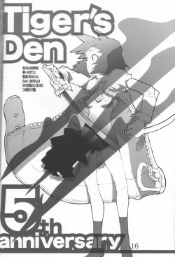 Page 15 of Ano subarashii... wo nido sando