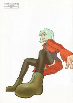 Page 1 of Ano subarashii... wo nido sando